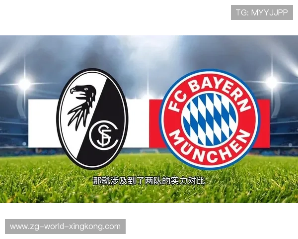 拜仁三线齐发，保持全胜纪录，拜仁三巨头都有谁