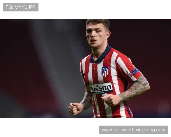 塞维利亚—朱尔·孔德危险解围制造定位球