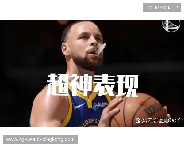 库里被对手包夹依然助攻得手，勇士持久压制