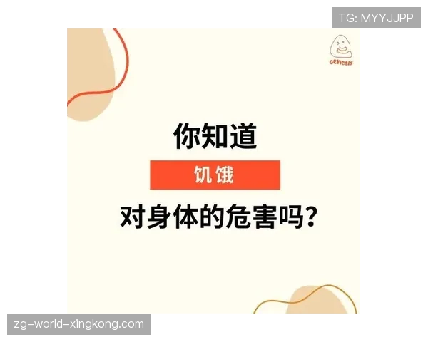 对认可的饥饿让人拼命