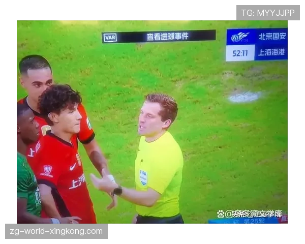 裁判看VAR回放的等待时间，裁判看var回放的等待时间是多久