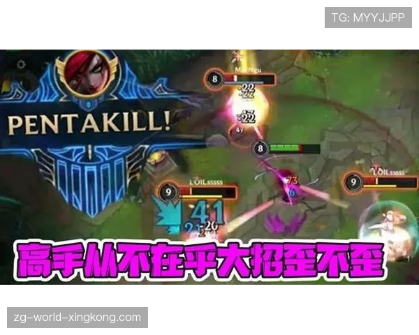 【天秀时刻】极限一打五!绝境中VN开启大招完美滚键盘收割! 【天秀时刻】极限一打五!绝境中VN开启大招完美滚键盘收割!