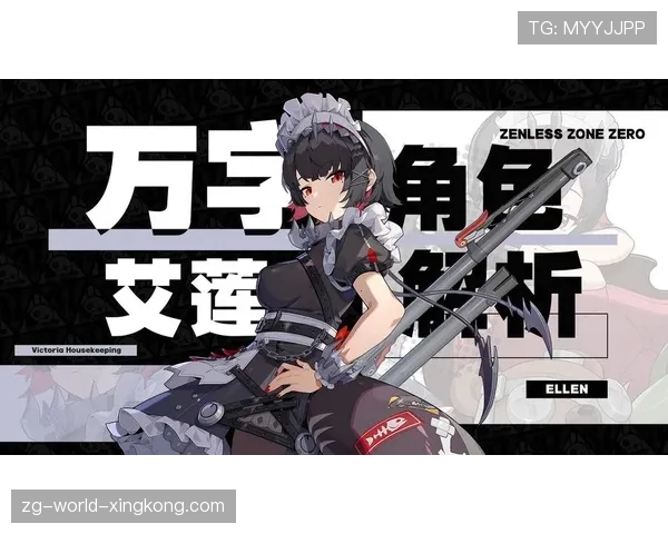 被低估的辅助英雄:谁是版本隐藏幻神? 被低估的辅助英雄:谁是版本隐藏幻神?