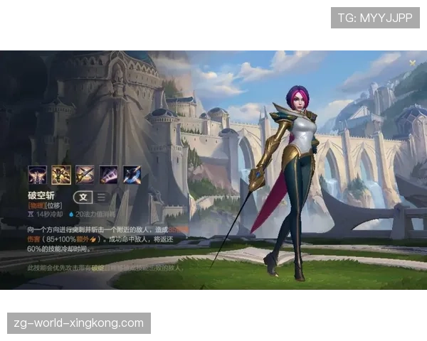 🌟国服第一剑姬单带教学:看清这个破绽一秒四刀! 🌟国服第一剑姬单带教学:看清这个破绽一秒四刀!